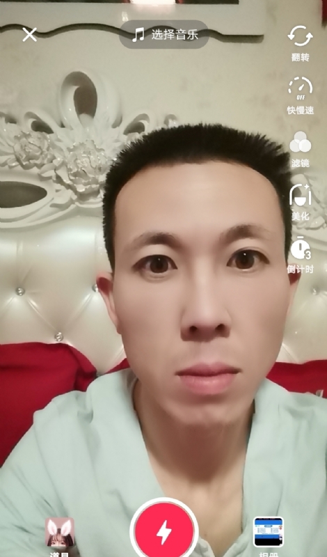 齐家的第一张照片--韩城残疾人相亲网